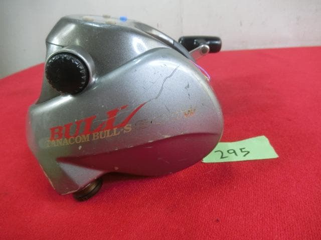 295：DAIWA　BULL600W　ダイワ　中古リール　ジャンク