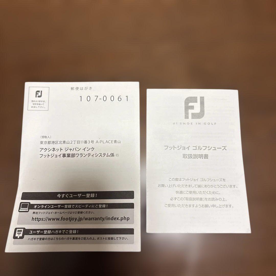 フットジョイ ドライジョイ　プレミアPREMIER ブラック27.0