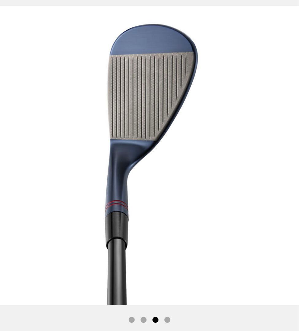 TM25 TM×ORBR MG5 Wedge Set