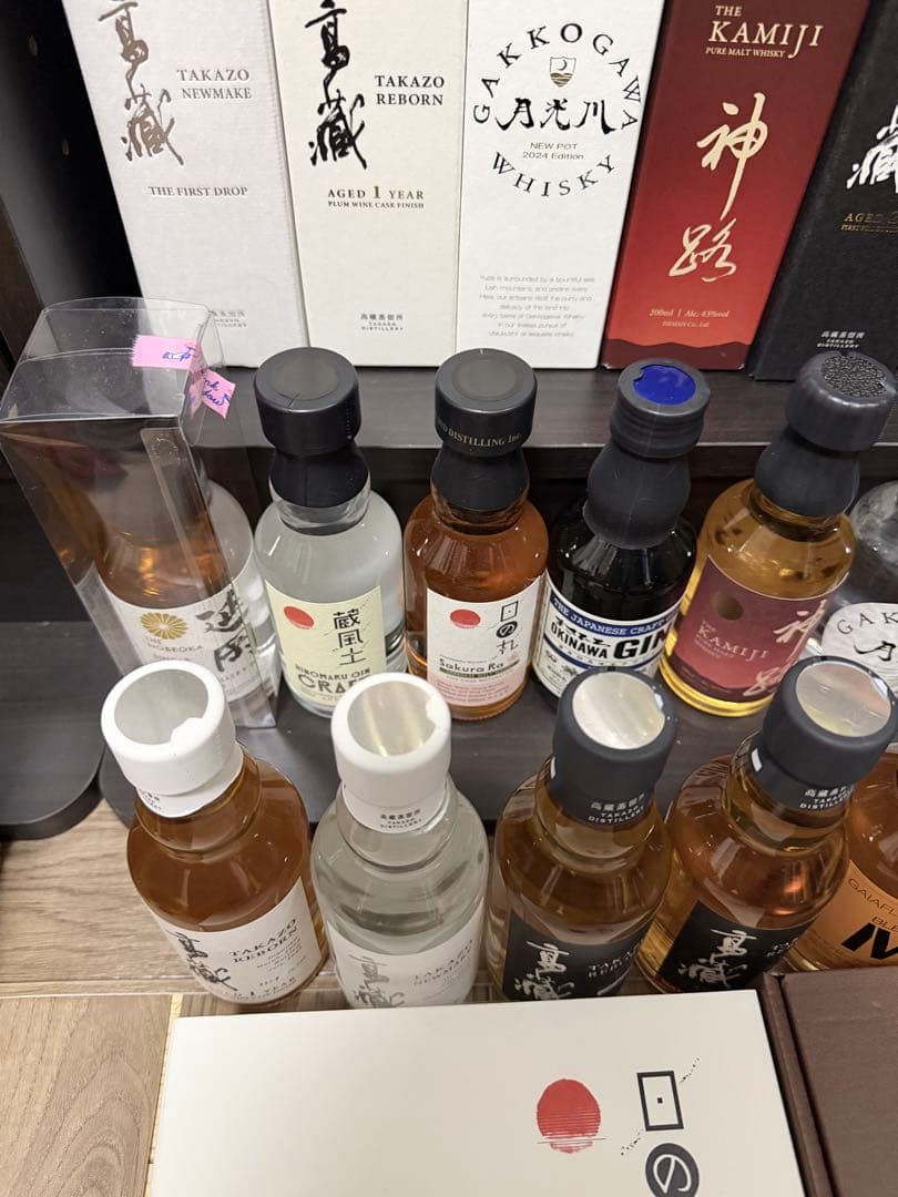 三郎丸ウイスキー200mlミニボトル36本セット