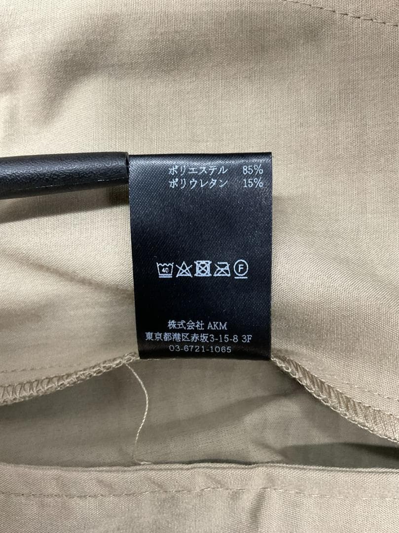 【sukedasu】1PIU1UGUALE3 GOLF セット商品