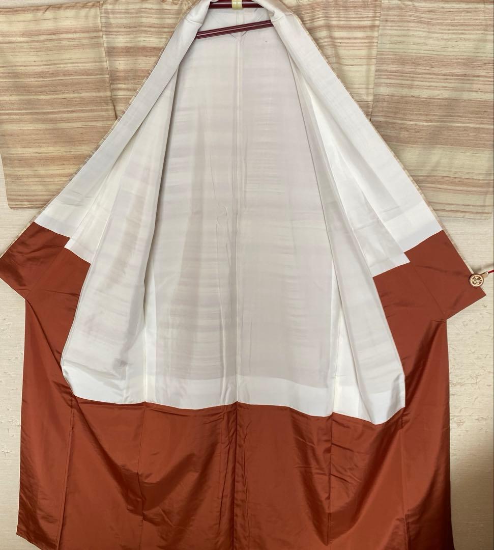 郡上紬　真綿紬　草木染　アイボリー