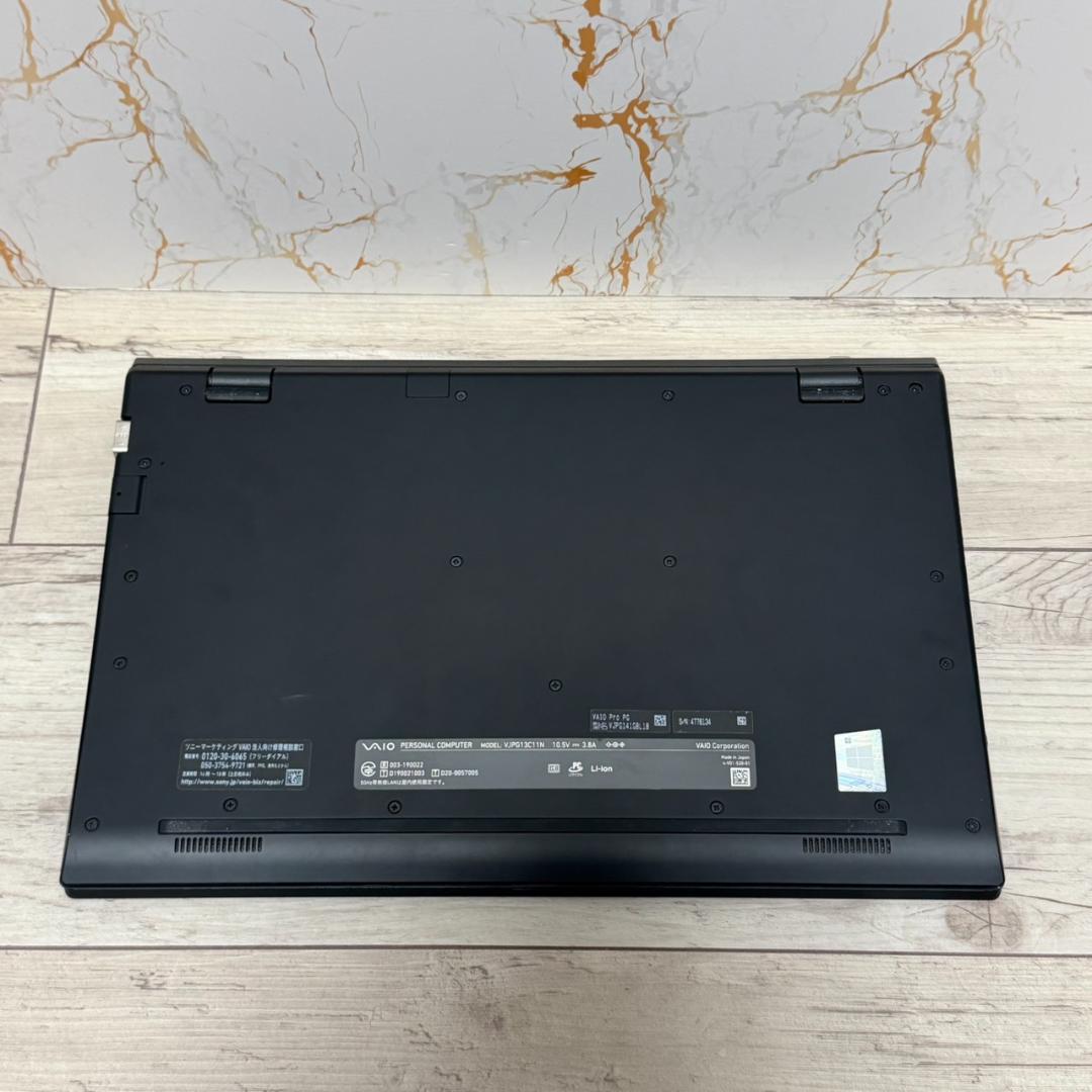 高性能 VAIO Win11 10世代i5 8GB SSD256GB ノートPC