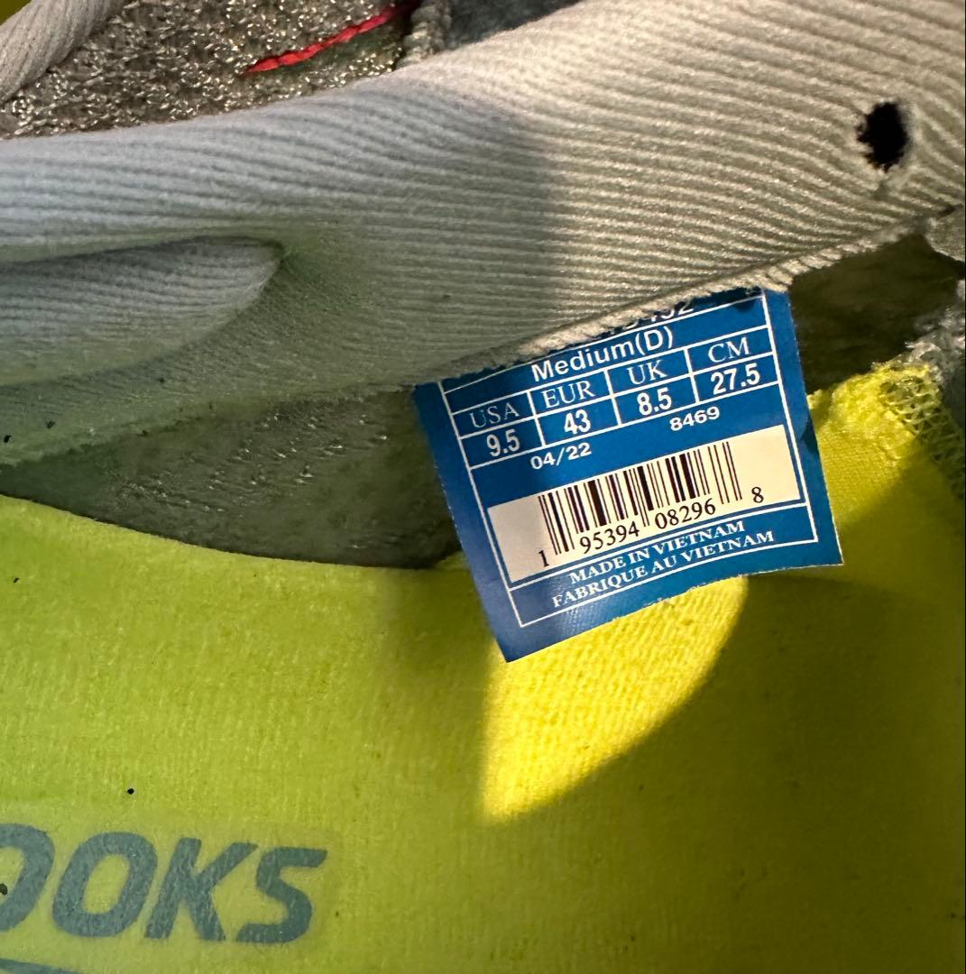 BROOKS ランニングシューズ3個セット