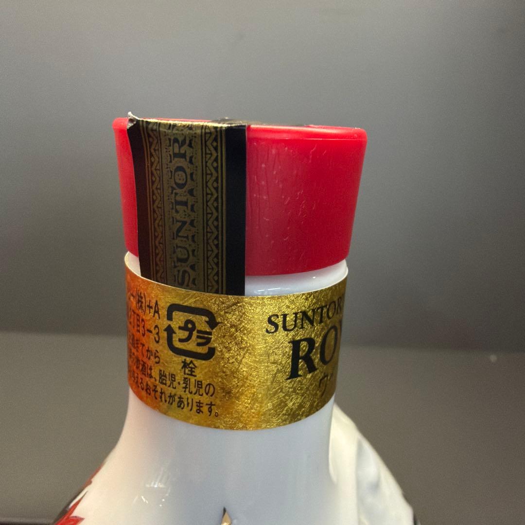 Suntory  Blended Whisky已歲陶器ボトル