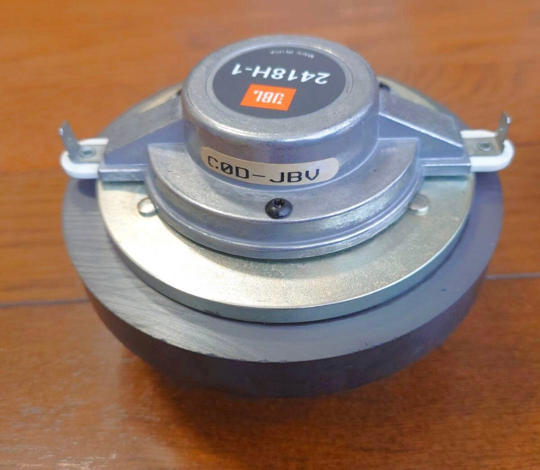 シリアル連番 JBL 2418H ドライバーユニットペア　AC2215等に