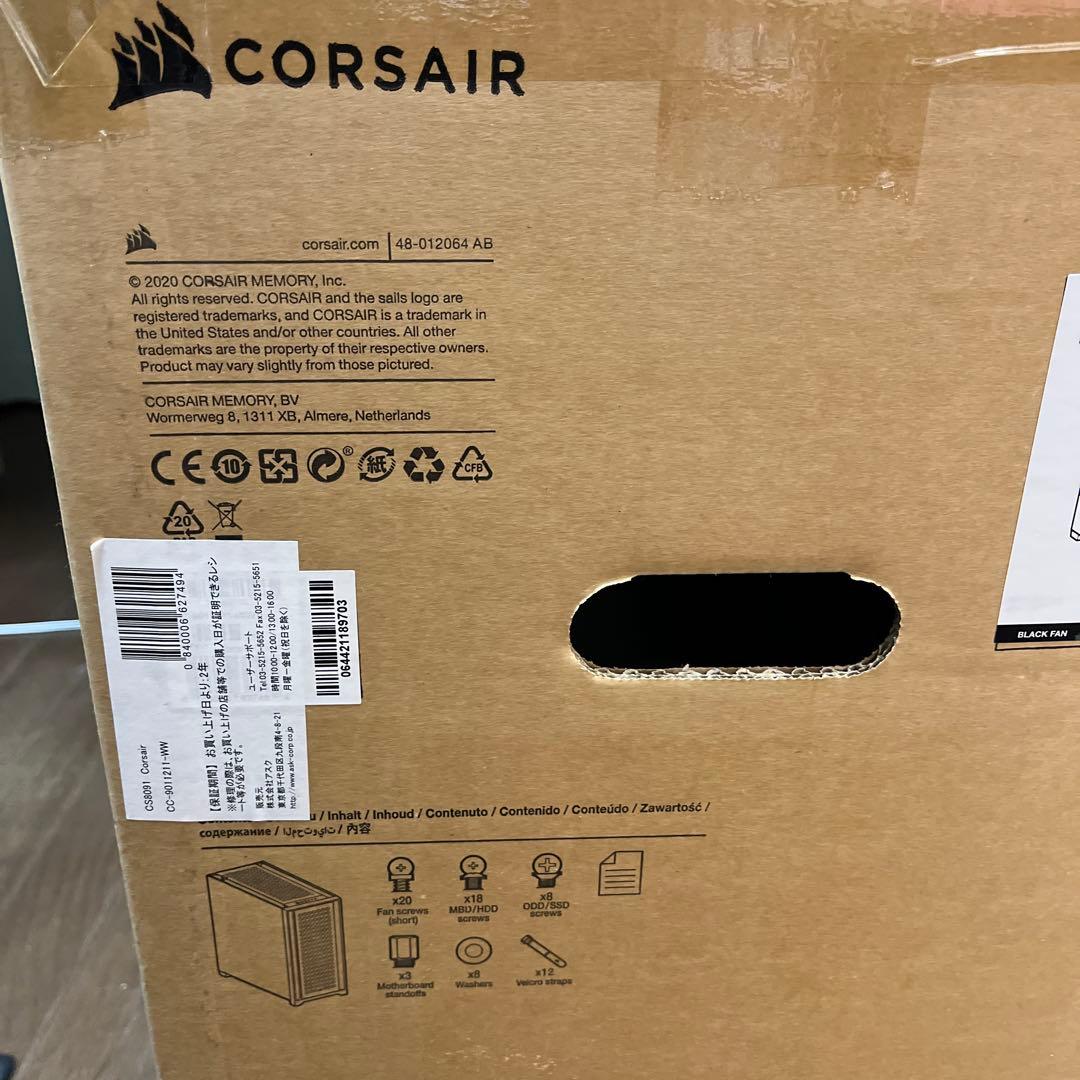 U*G様 Corsair 5000D Airflow ミドルタワー型PCケース