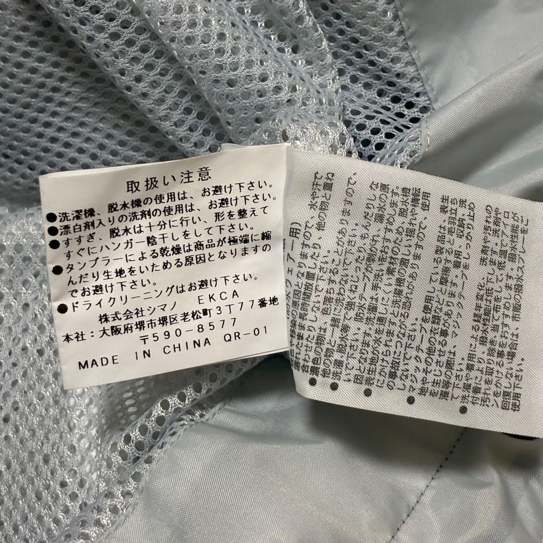 【極美品】SHIMANO NEXUS フィッシングジャケット ゴアテックス LL