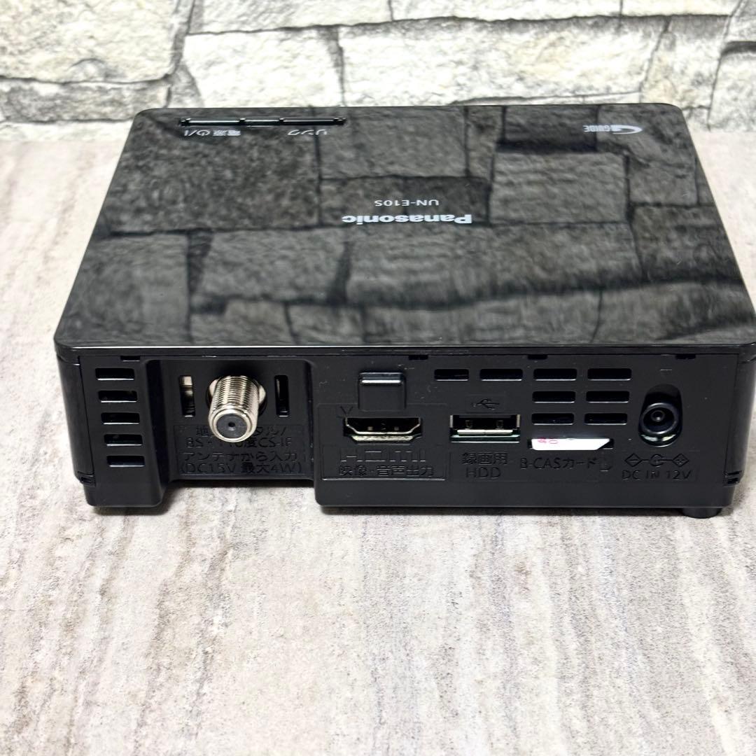 panasonic パナソニック プライベートビエラUN-10E10 防水テレビ