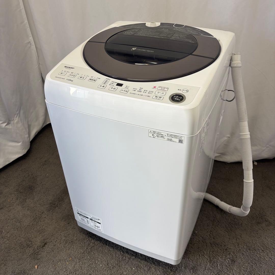 81⭕️洗濯機　SHARP　11キロ　大型　安い　綺麗　設置無料　AI機能