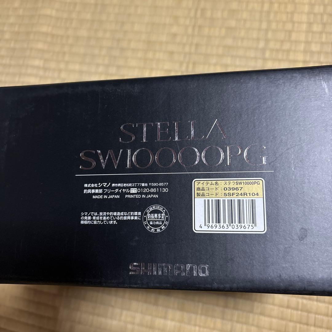 ま*ん様 シマノ　19ステラSW10000PG スピニングリール