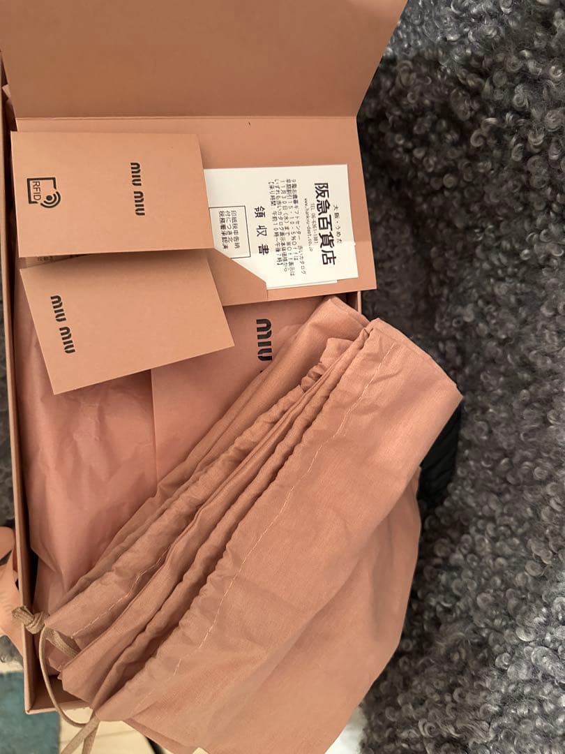 miu miu スタッズ付きバレエシューズ