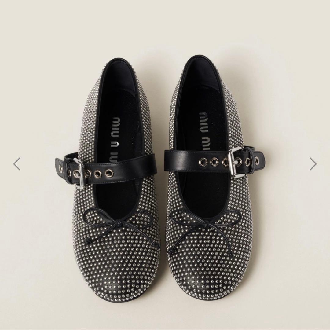 miu miu スタッズ付きバレエシューズ