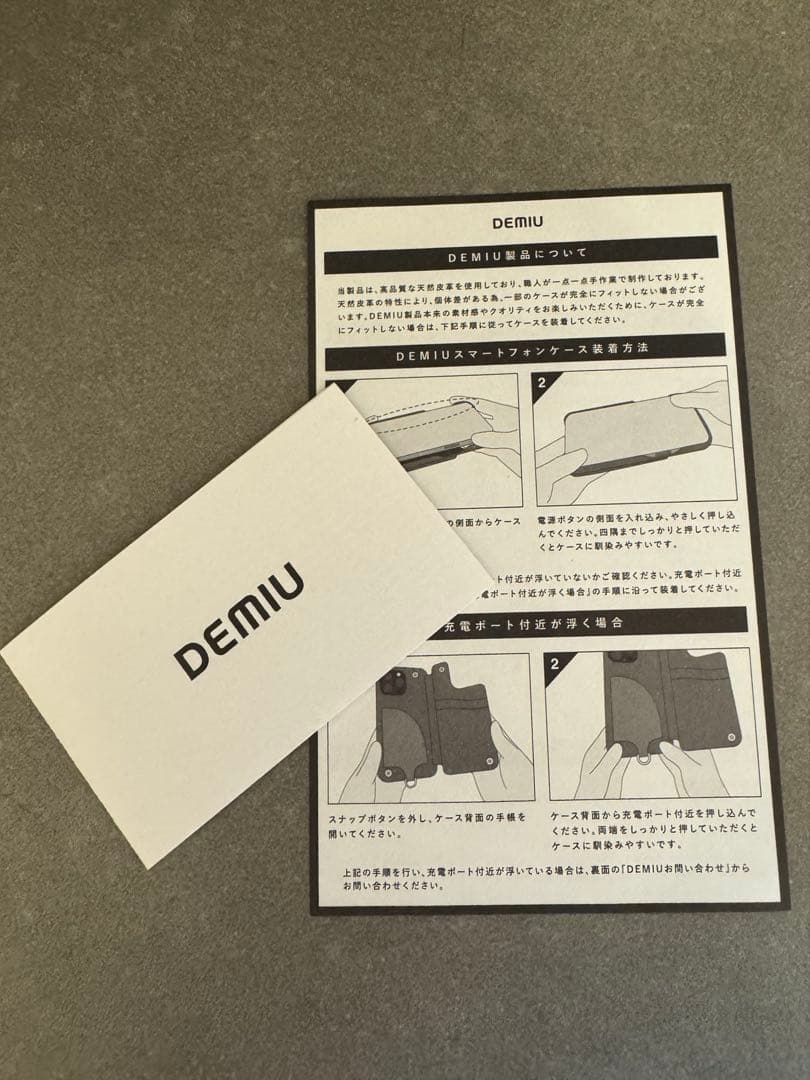 DEMIU　BALLON CINQ iPhone 15proケース