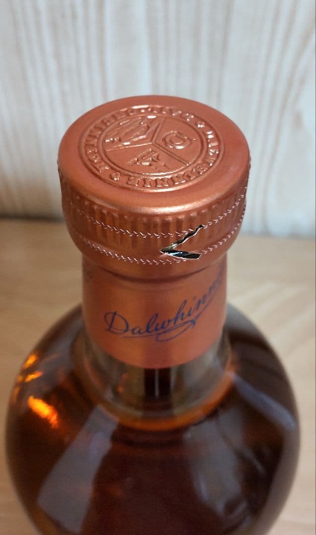 ダルウィニー17年　蒸溜所限定125周年ボトル　シングルモルトスコッチウイスキー