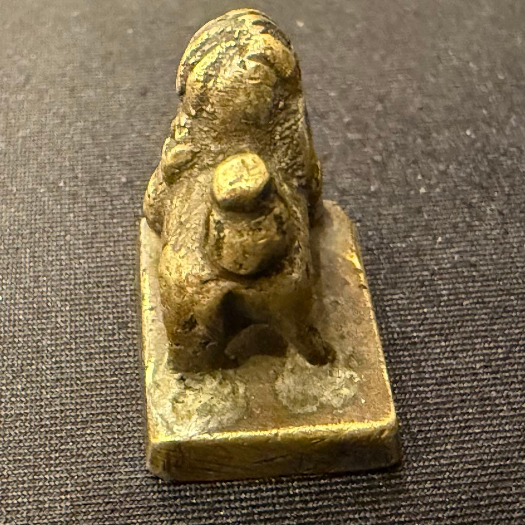 古印 中国 日本 真鍮製 金印様形状 抽象動物 麒麟 獅子 文字 アンティーク