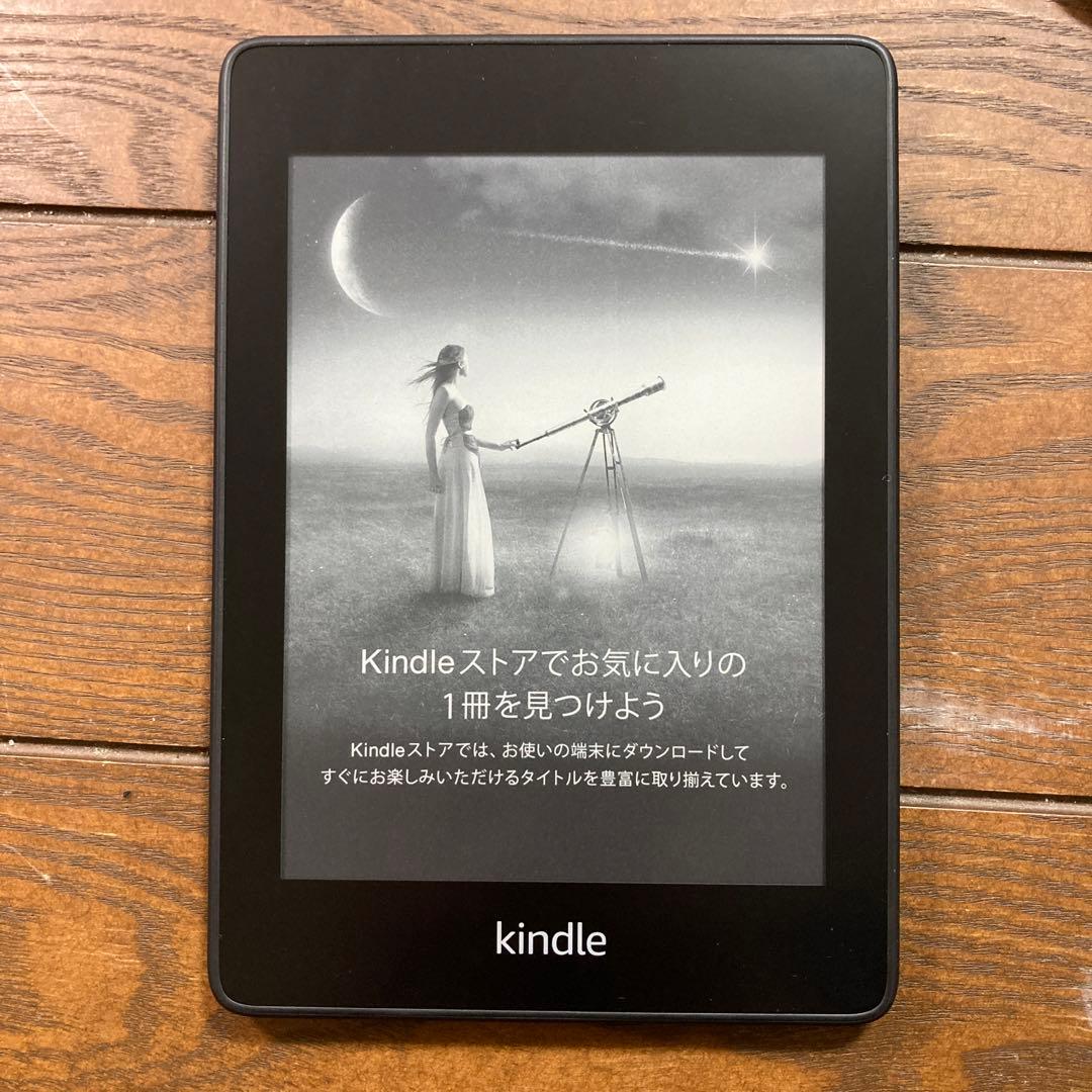 Kindle paperwhite 第10世代 32GB wi-fi 広告あり