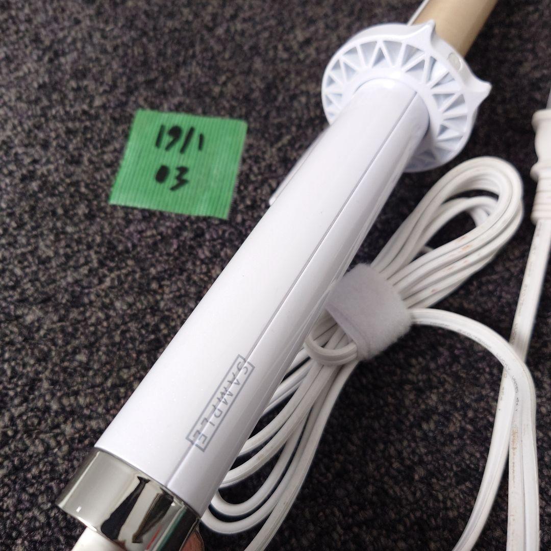 KINUJO KC26N カールヘアアイロン