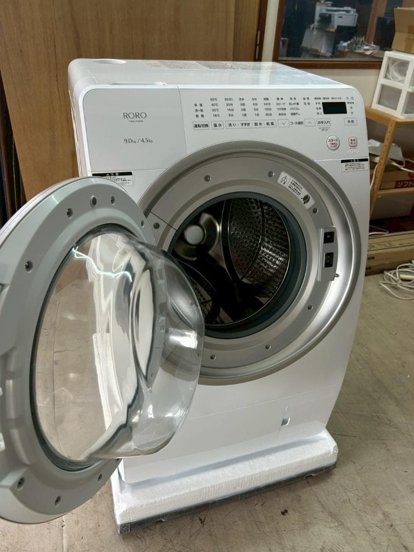 2025年式/ドラム式洗濯乾燥機/YMW-YV90N/リユース