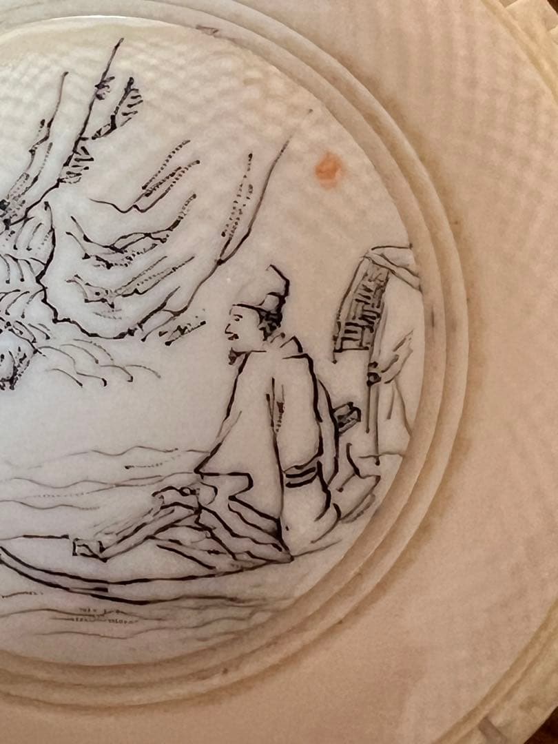 マンモス朱泥入り　アンティーク