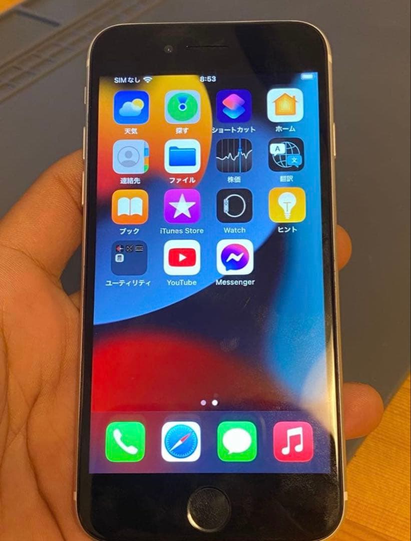 iPhoneSE2 64GB 第2世代 ホワイト SIMフリー