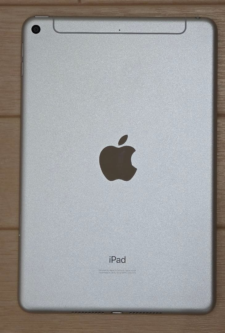 【美品】iPad mini 第5世代 シルバー Wi-Fi+cellular