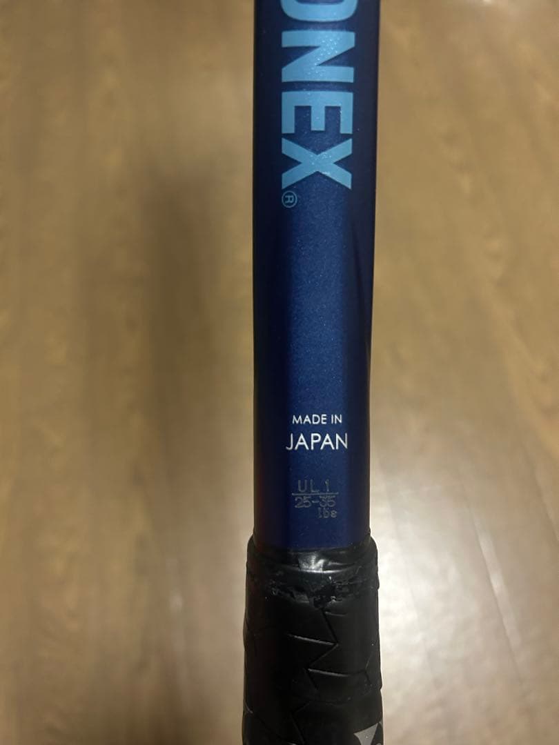 早い者勝ち）ボルトレイジ5v UL1