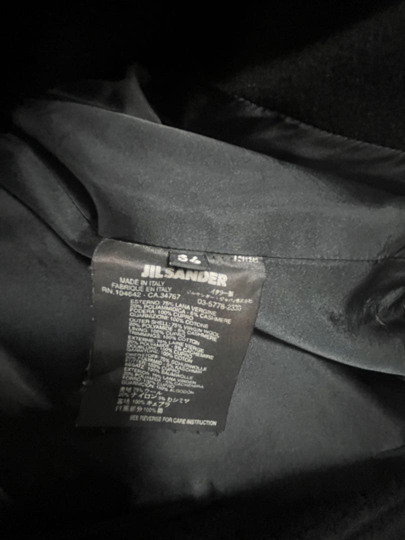 【¥24,990→14,990】JILSANDERジルサンダー　コート34サイズ