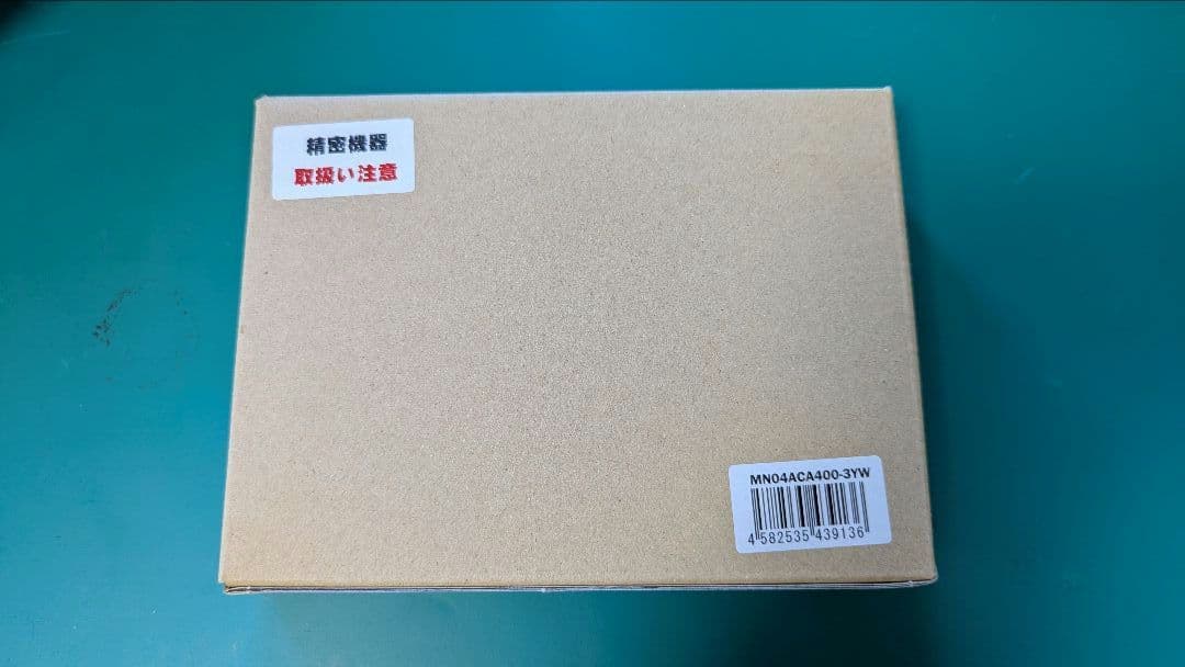 値下げ中【新品未開封】東芝HDD 3.5インチ 4TB NAS向け ②