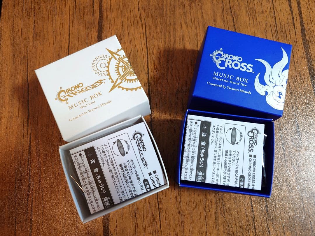 クロノ・トリガー＆クロノ・クロス オーケストラコンサート限定 オルゴール 2個