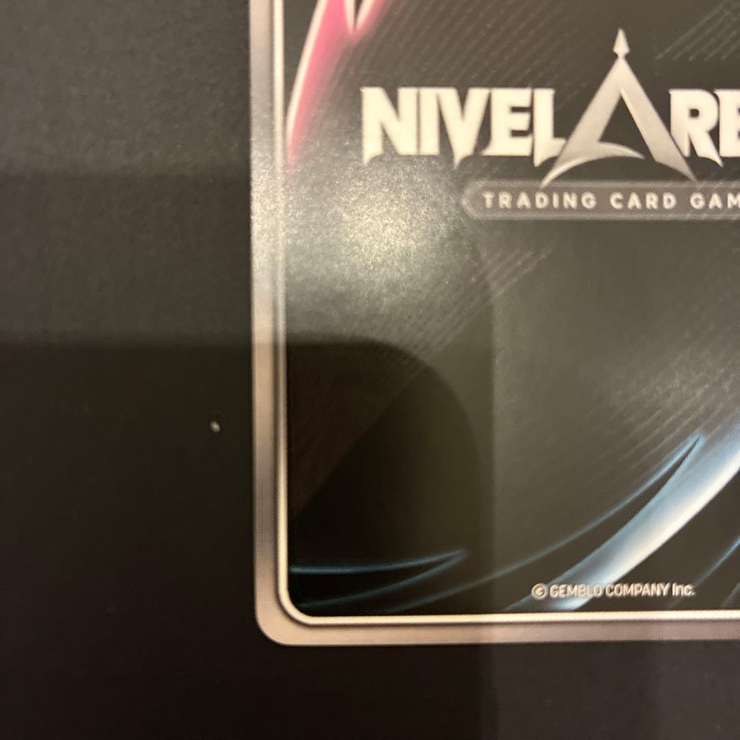 ハ*キ様 NIKKE クラウン：ネイキッドキング　SPR Lカード