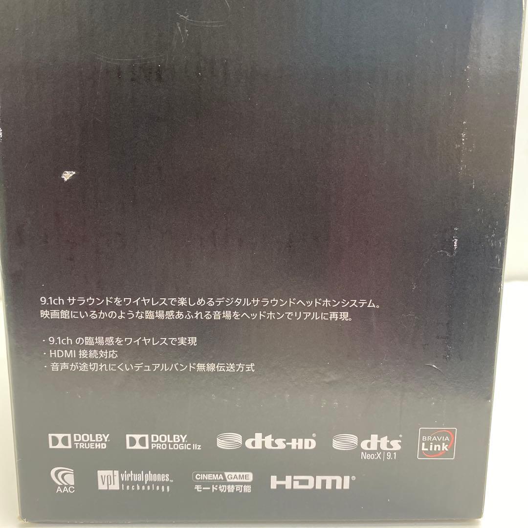 52⬜︎SONY MDR-HW700DS ワイヤレスヘッドホンMT0219-3