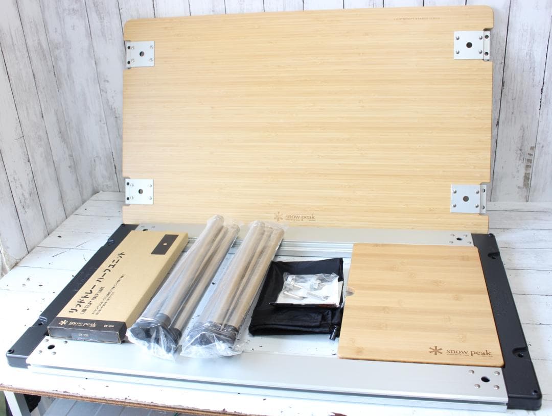スノーピーク IGT アイアングリルテーブル フルセット