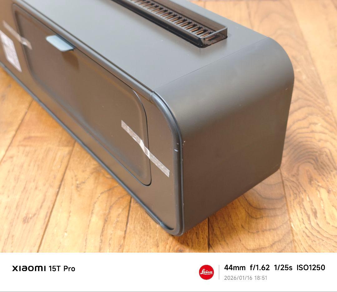 【新品未使用品】QUADS LEDリラクシングライト加湿器 QS329DW