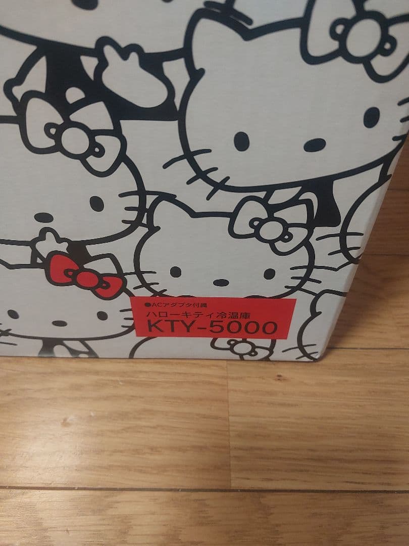 美品 東芝 サンリオ ハローキティ 冷温庫 KTY-5000 箱付き 希少