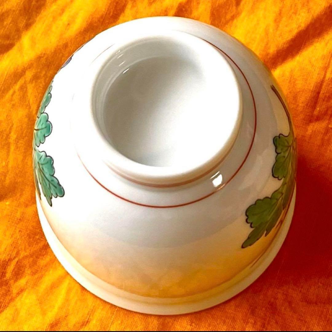 十五代 酒井田柿右衛門 本人作品 濁手 菊文 汲出碗(五客揃) 共箱/共布