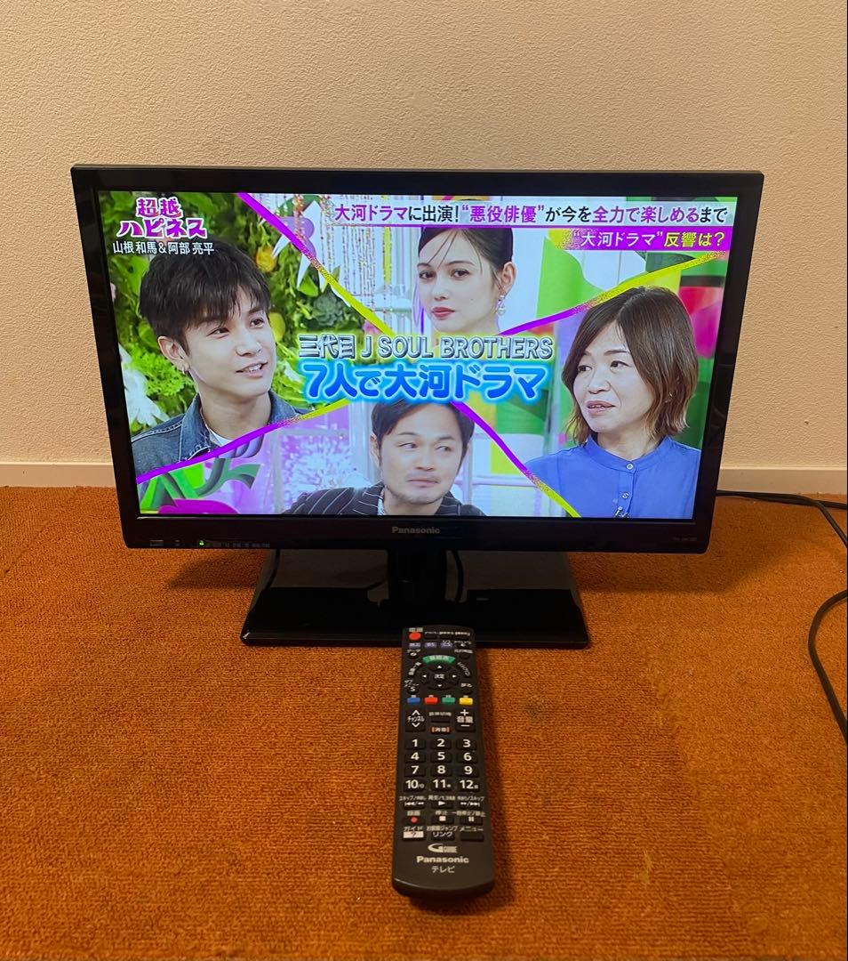 Panasonic液晶テレビ 19V型HDMI×2省エネUSB 外付けHDD録画