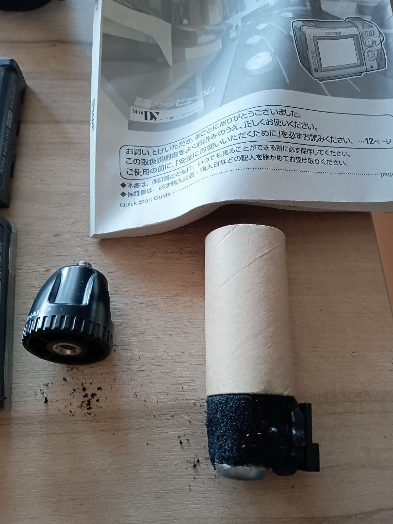 シャープ　デジタルビデオカメラVL-NZ10