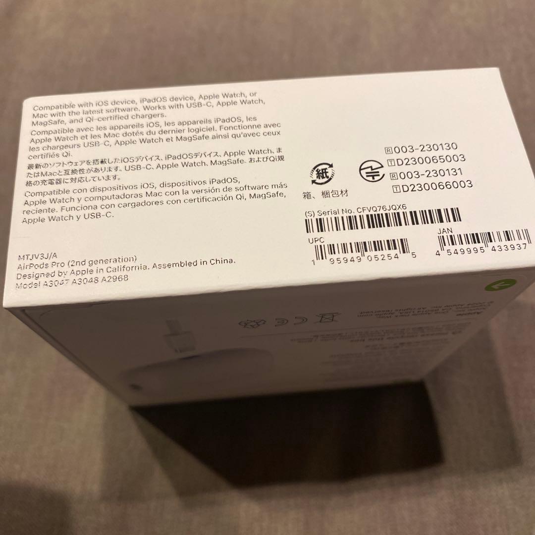 【新品未使用 未開封】AirPods Pro 第2世代 本体 MTJV3J/A
