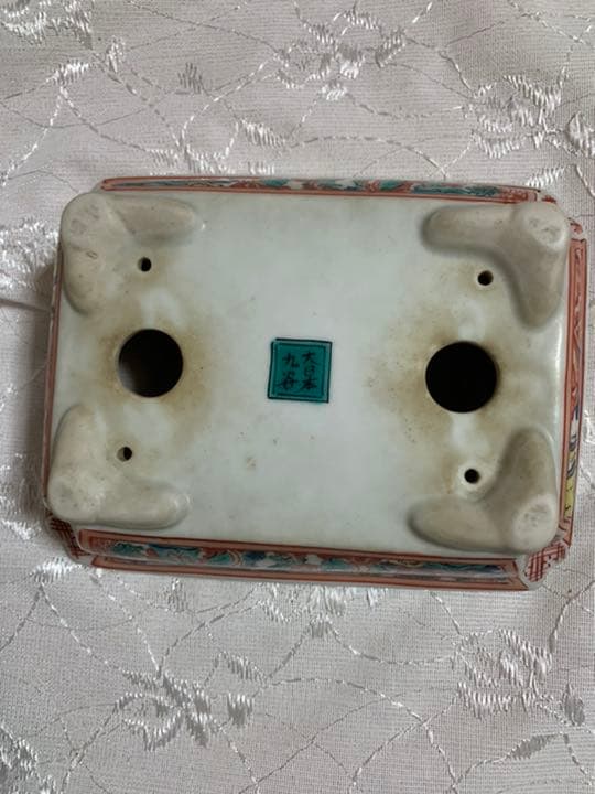 九谷　大日本　箱付き　盆栽鉢