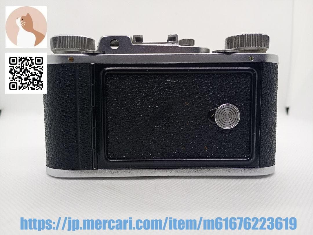 【整備済完動品】Wirgin Edinex