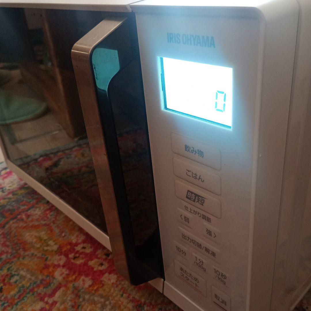 美品　アイリスオーヤマ 電子レンジ　IMB-F2202-W 2025年製