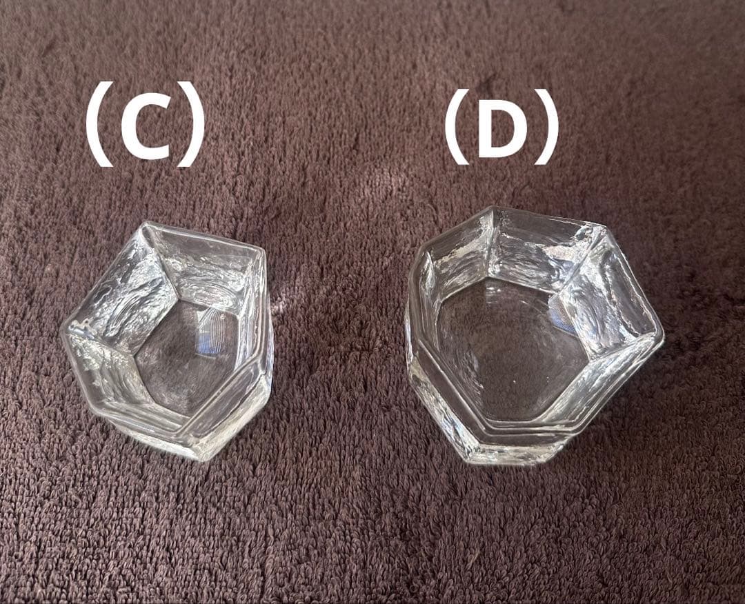 【新品】西山芳浩 角ぐいのみ（D）2個セット