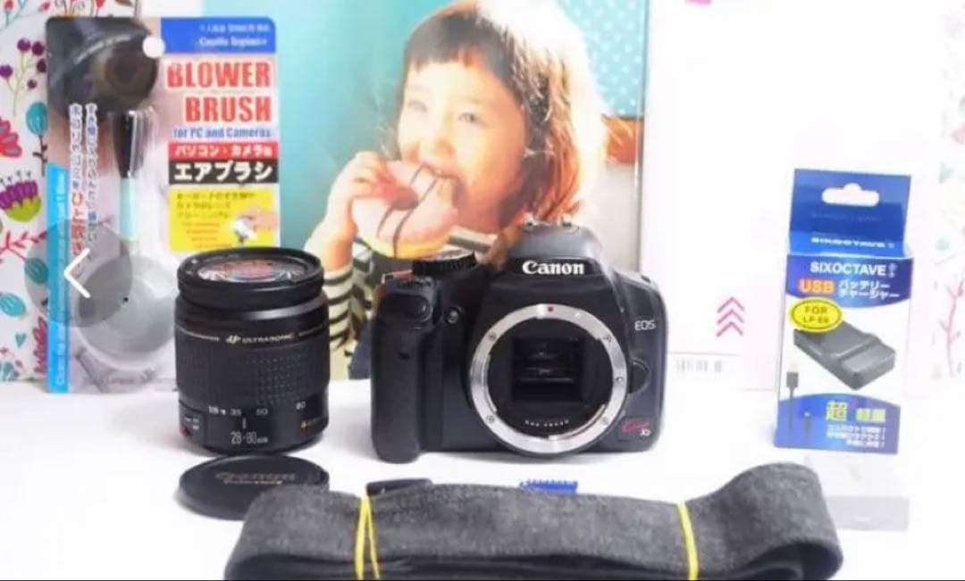 ❤️憧れのCanon一眼レフ❤️Canon EOS Kiss X2 レンズキット