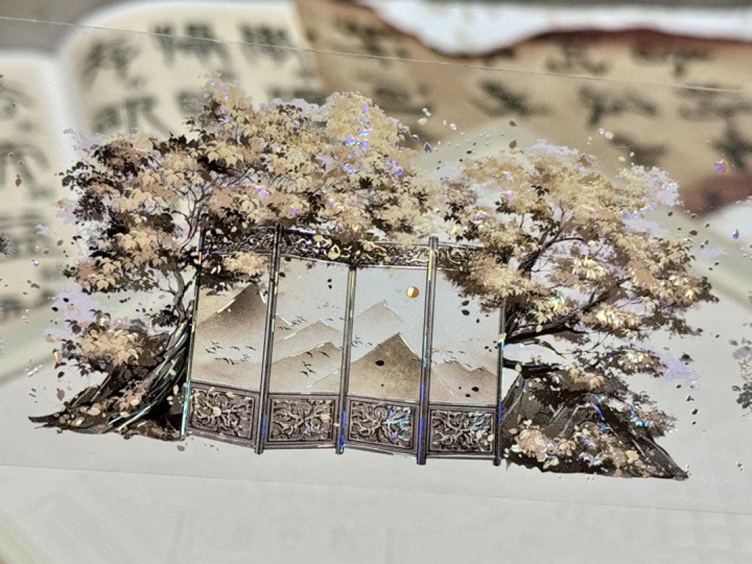 【8793】海外　マステ　3/5/巻売り　貝殻光マスキングテープ　庭園　景色