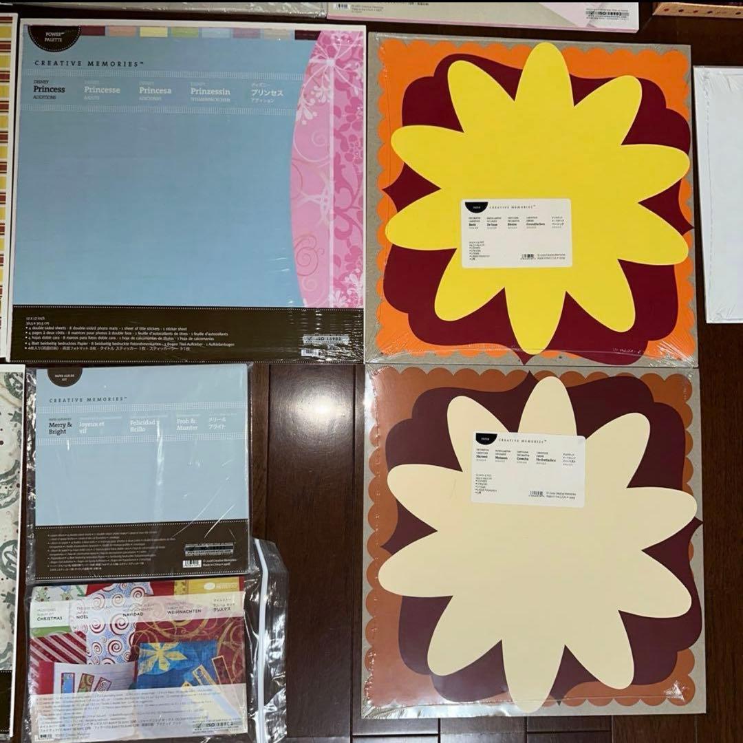 クリエイティブメモリーズ　ペーパー＋バック　まとめ売り