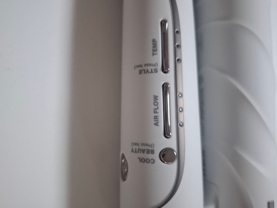 ヘアドライヤー BOSLEY THR DRYER