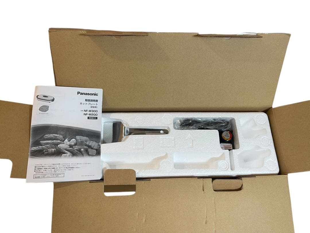 【未使用品】パナソニック ホットプレート シルバー NF-W300-S