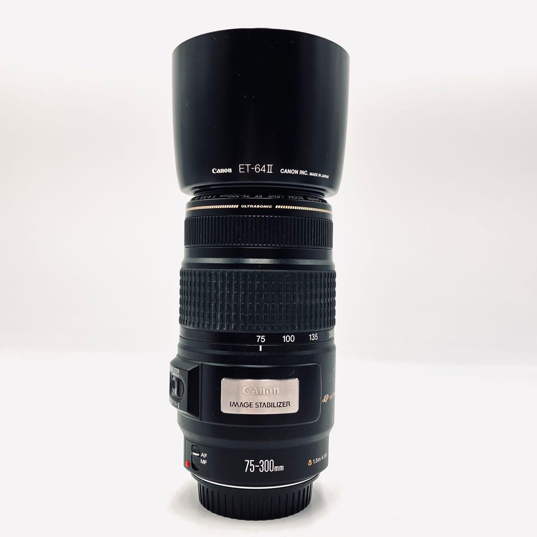 レンズ(ズーム) Canon 75-300mm F4-5.6 IS USM