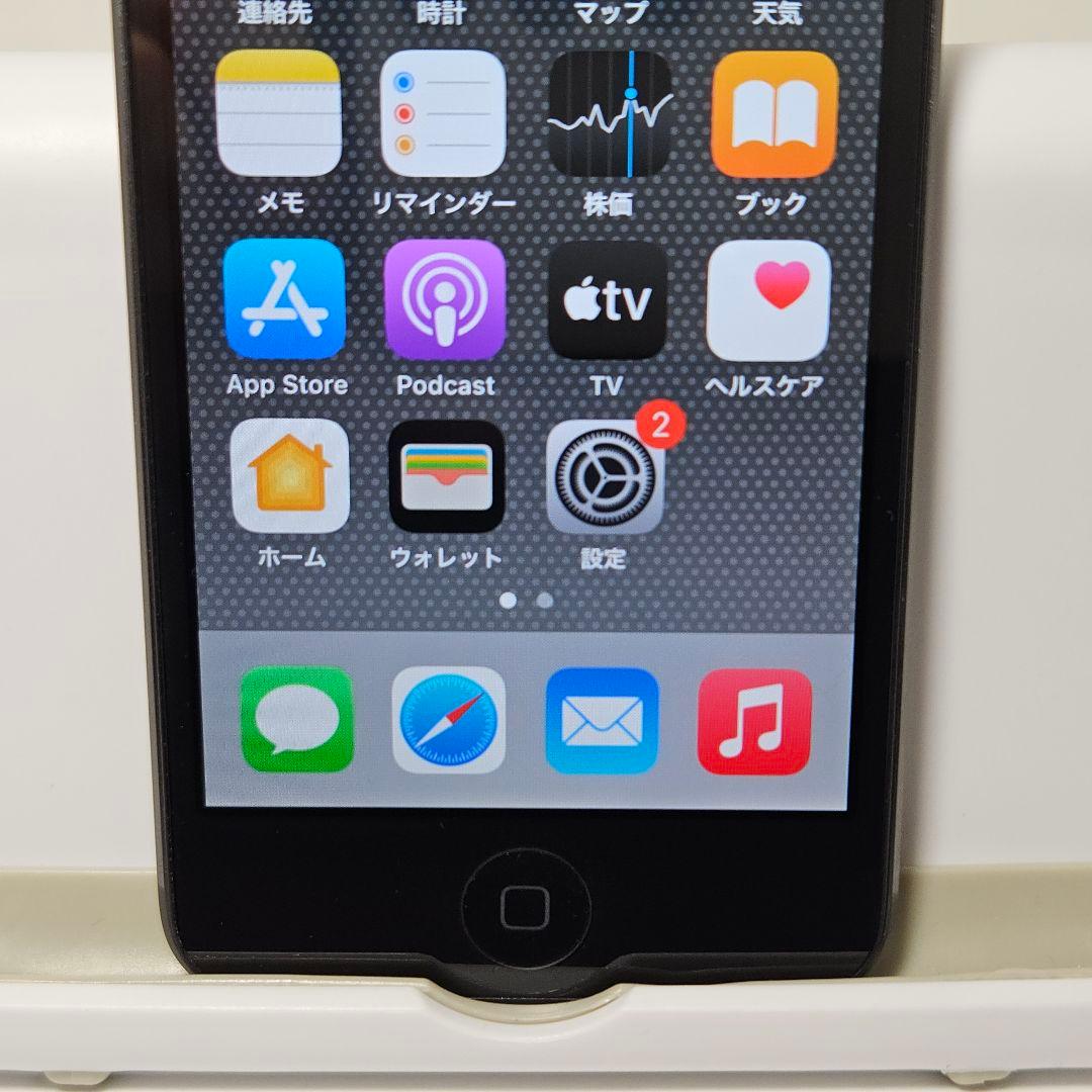 未使用に近い 極美品 iPod touch 第7世代 128GB スペースグレイ